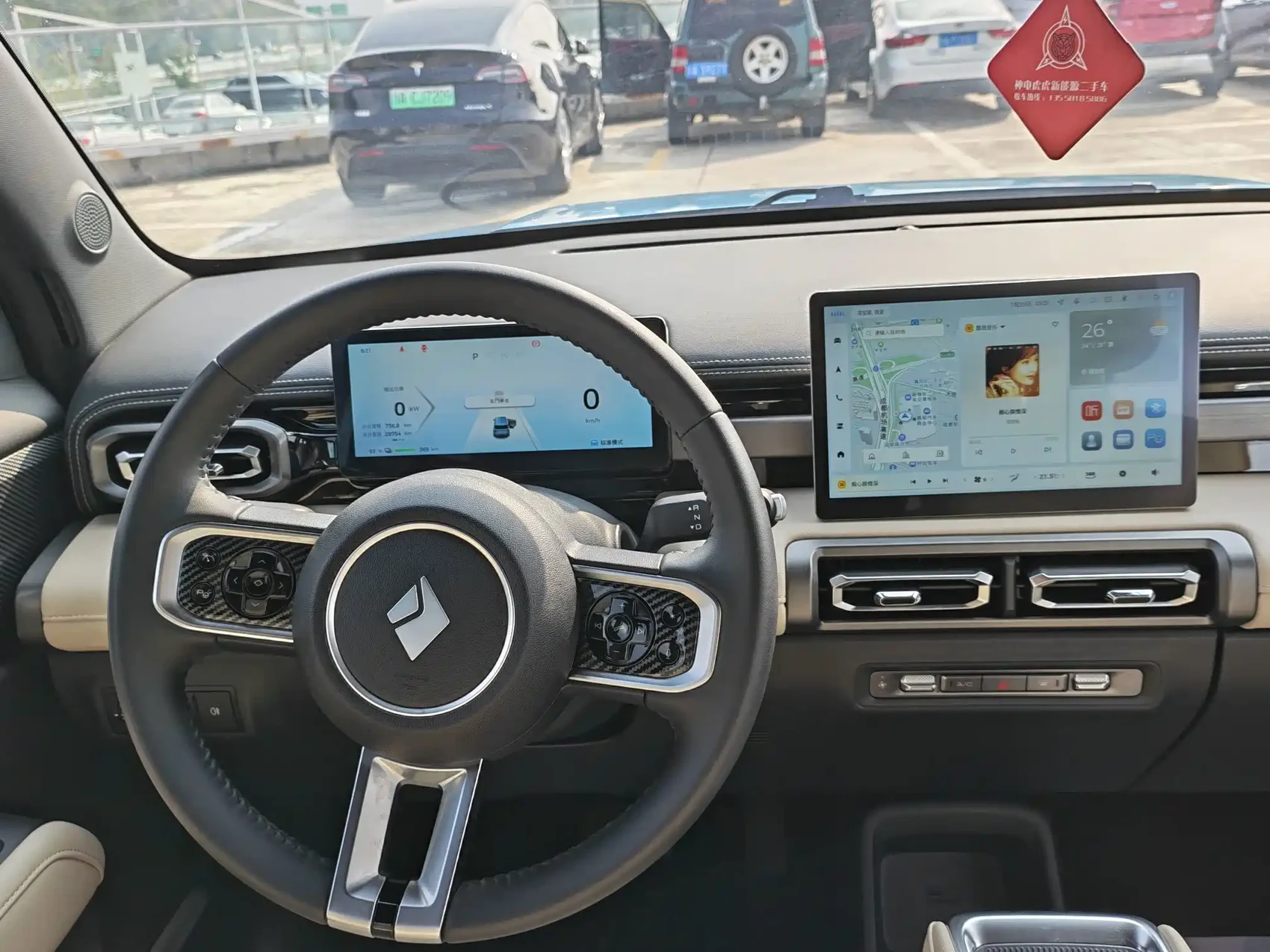 Baojun Yueye Plus 2024 Smart Premium 4-Seater — фото 16