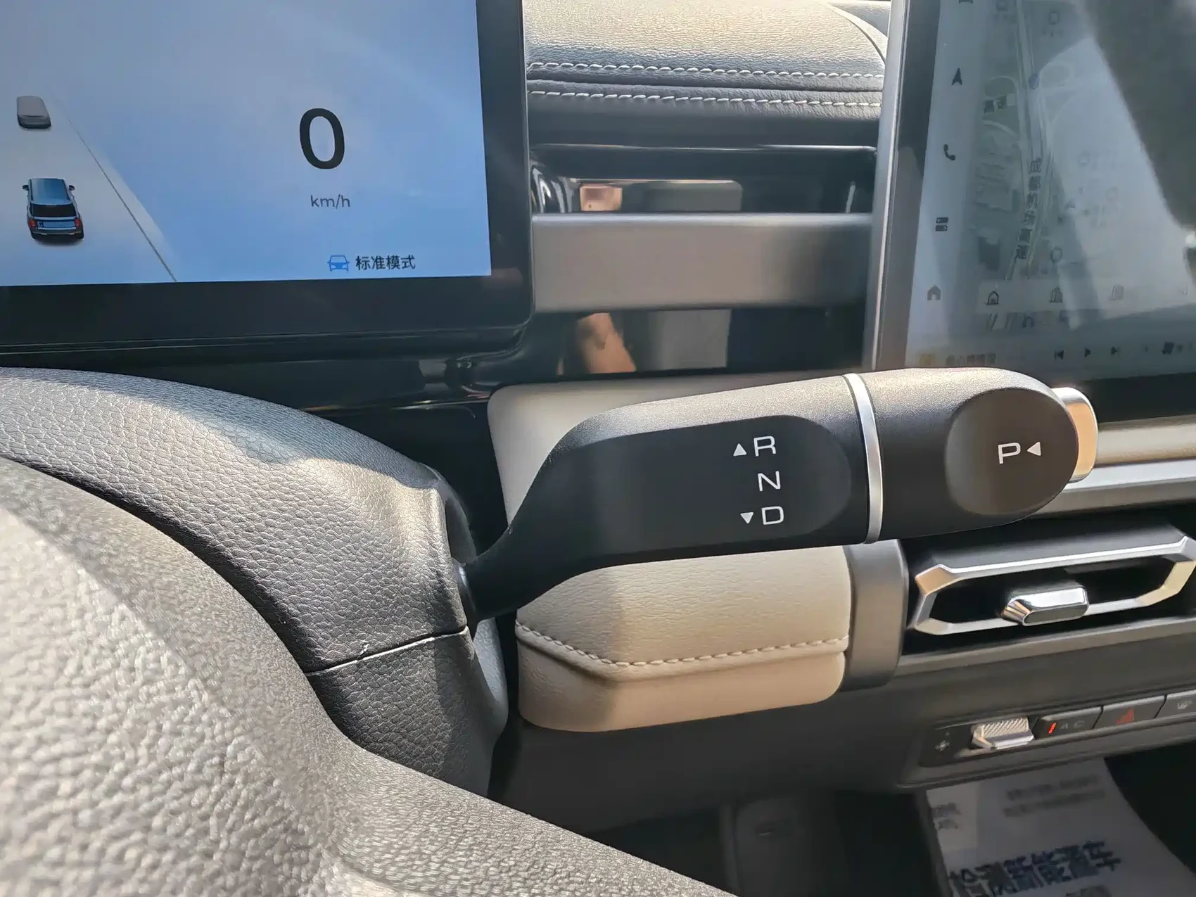 Baojun Yueye Plus 2024 Smart Premium 4-Seater — фото 18