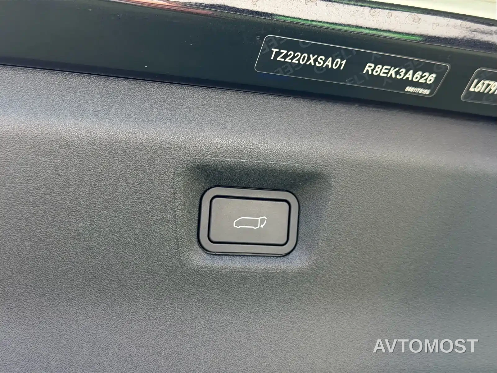 Geely Galaxy Yizhen L380 2024 140kWh 6-Seater AWD Ultra — фото 22