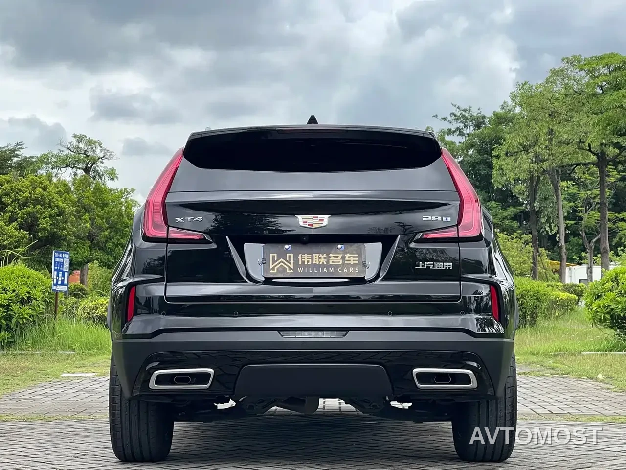 Cadillac XT4 2026 Model Luxury Type — фото 5