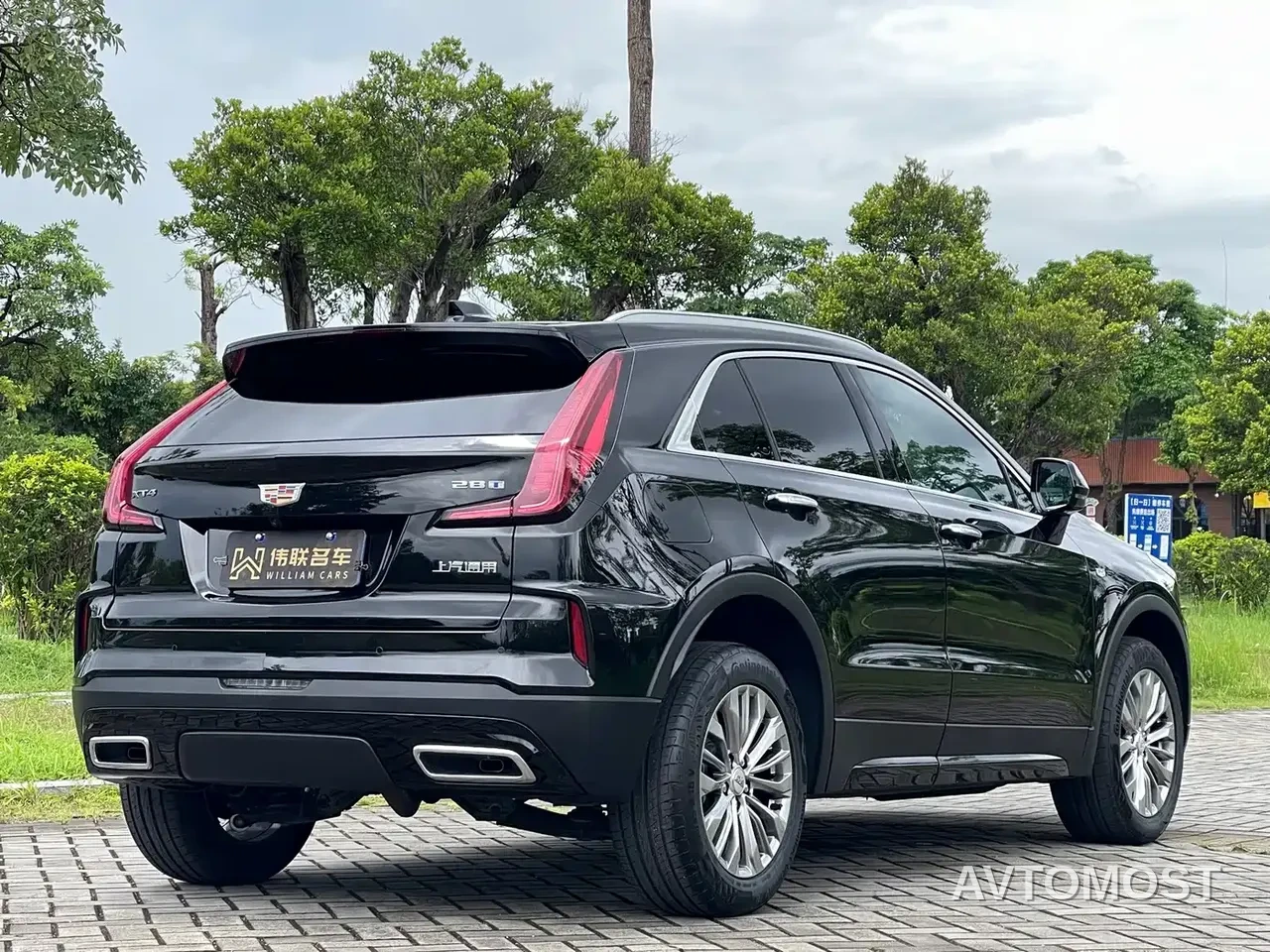 Cadillac XT4 2026 Model Luxury Type — фото 6
