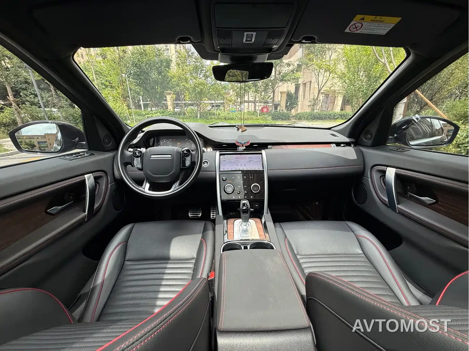 Land Rover Discovery Sport 2021 249PS R-Dynamic S Performance Edition — фото 13