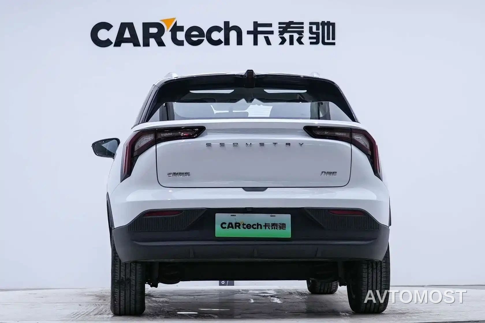 Geely Geometry E Firefly 2022 320KM Well-behaved Tiger 4-seater — фото 3
