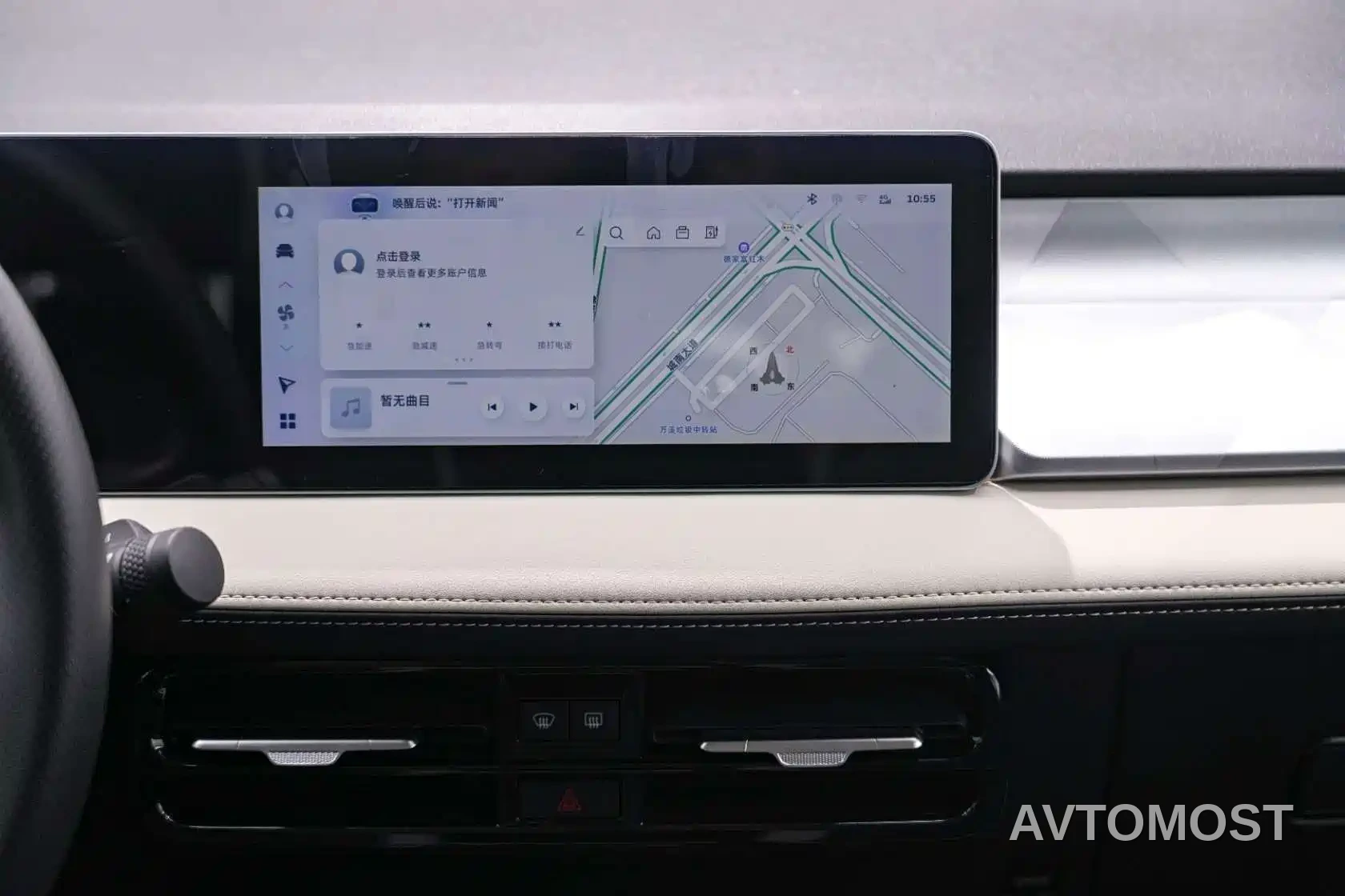 Geely Geometry E Firefly 2022 320KM Well-behaved Tiger 4-seater — фото 14