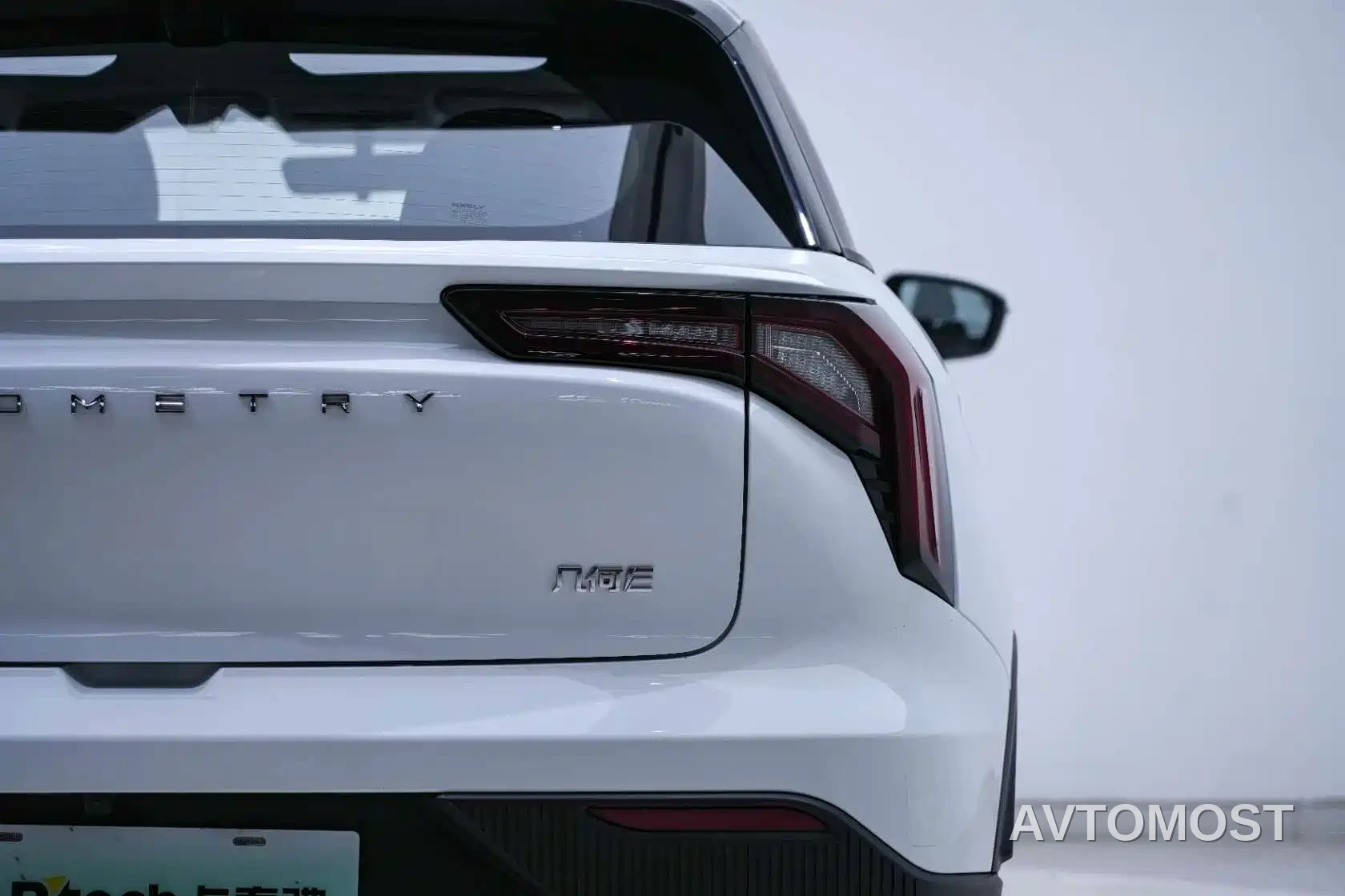 Geely Geometry E Firefly 2022 320KM Well-behaved Tiger 4-seater — фото 16