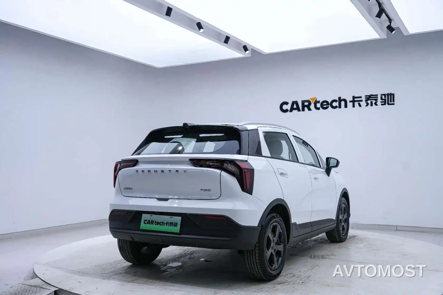 Geely Geometry E Firefly 2022 320KM Well-behaved Tiger 4-seater — фото 21
