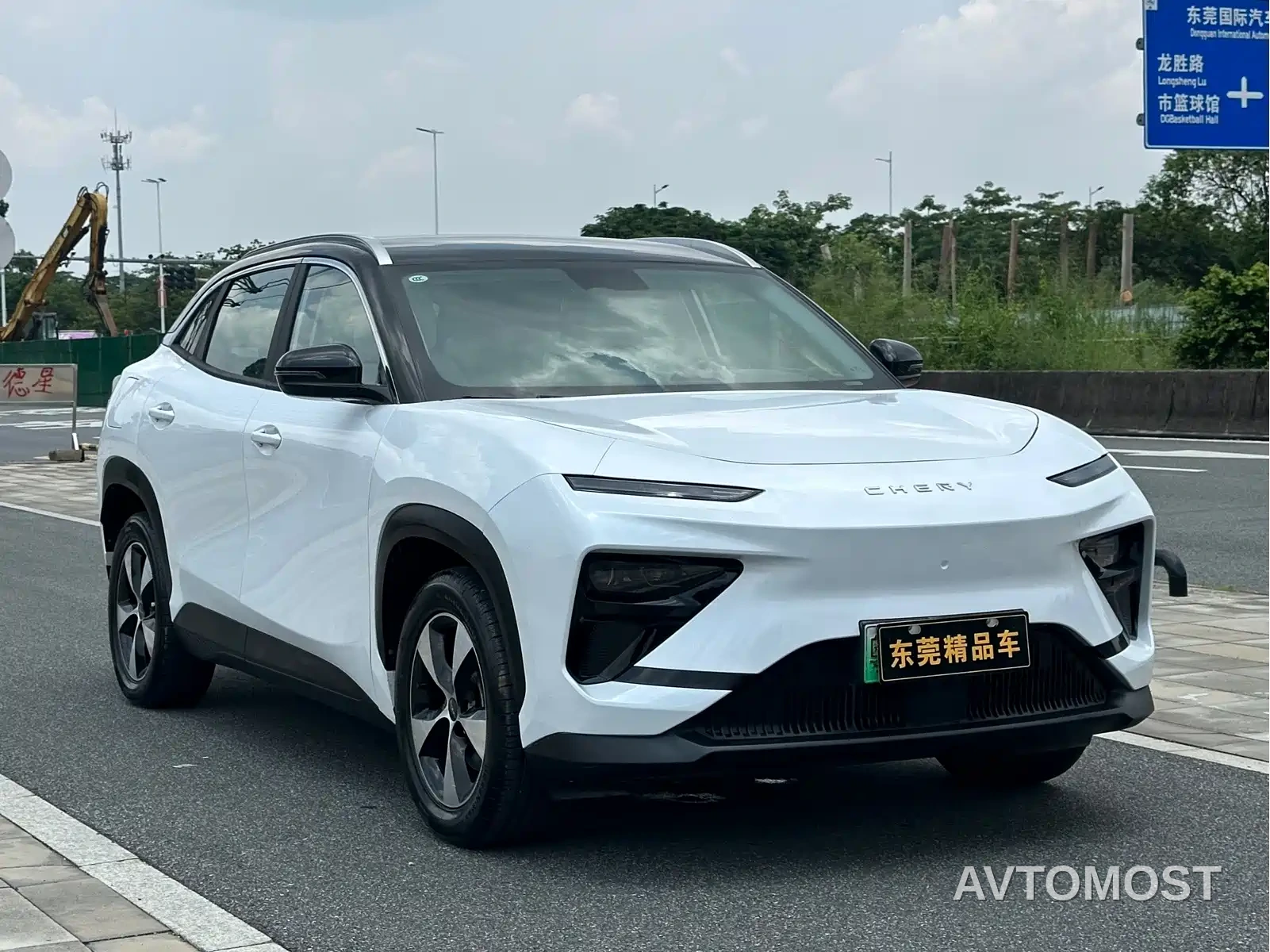 Chery Comfort Home 2024 512km Joyride Edition — фото 1