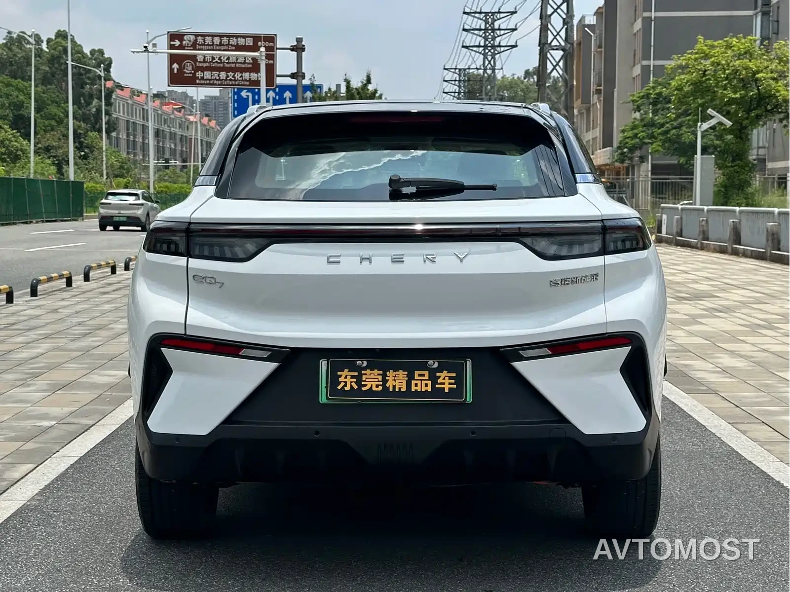 Chery Comfort Home 2024 512km Joyride Edition — фото 5