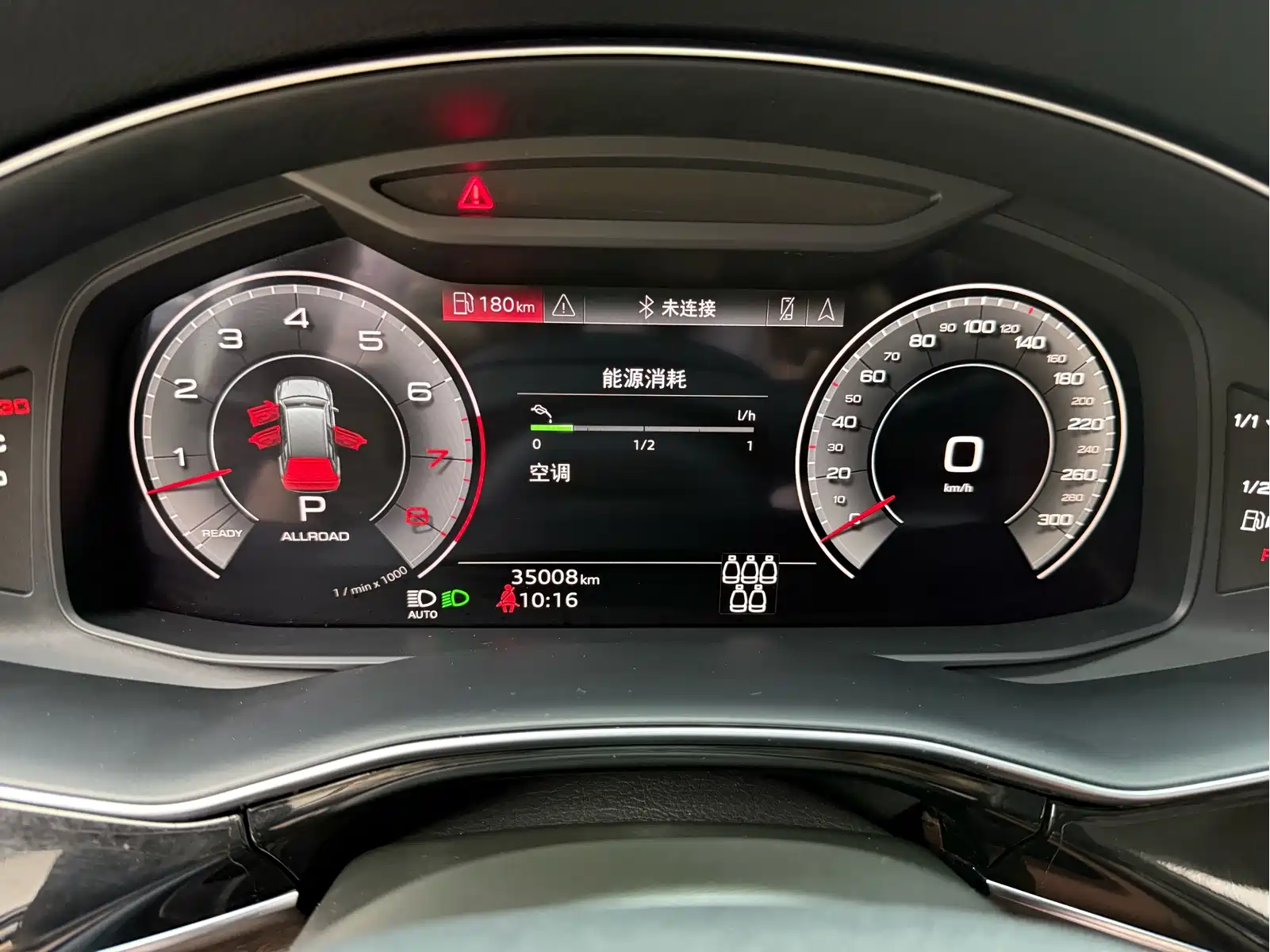 Audi Q7 2023 55 TFSI quattro S line Sport — фото 10