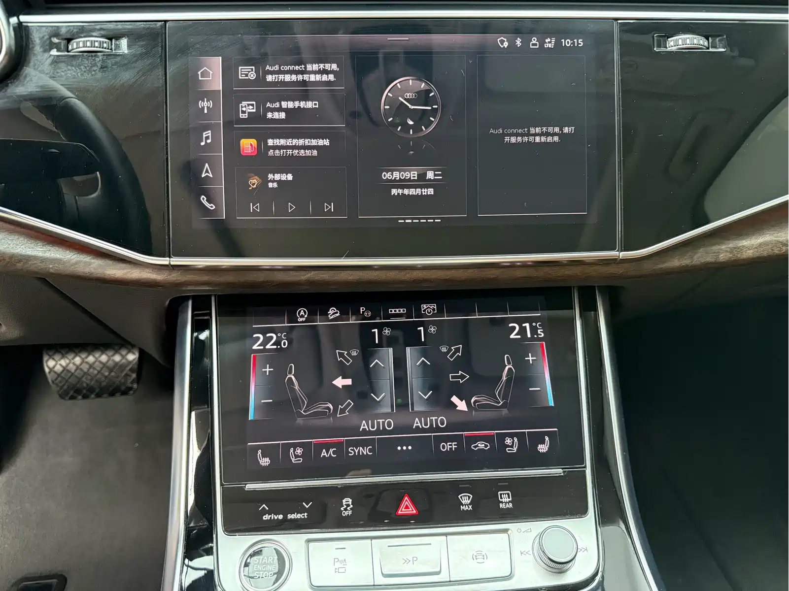 Audi Q7 2023 55 TFSI quattro S line Sport — фото 13