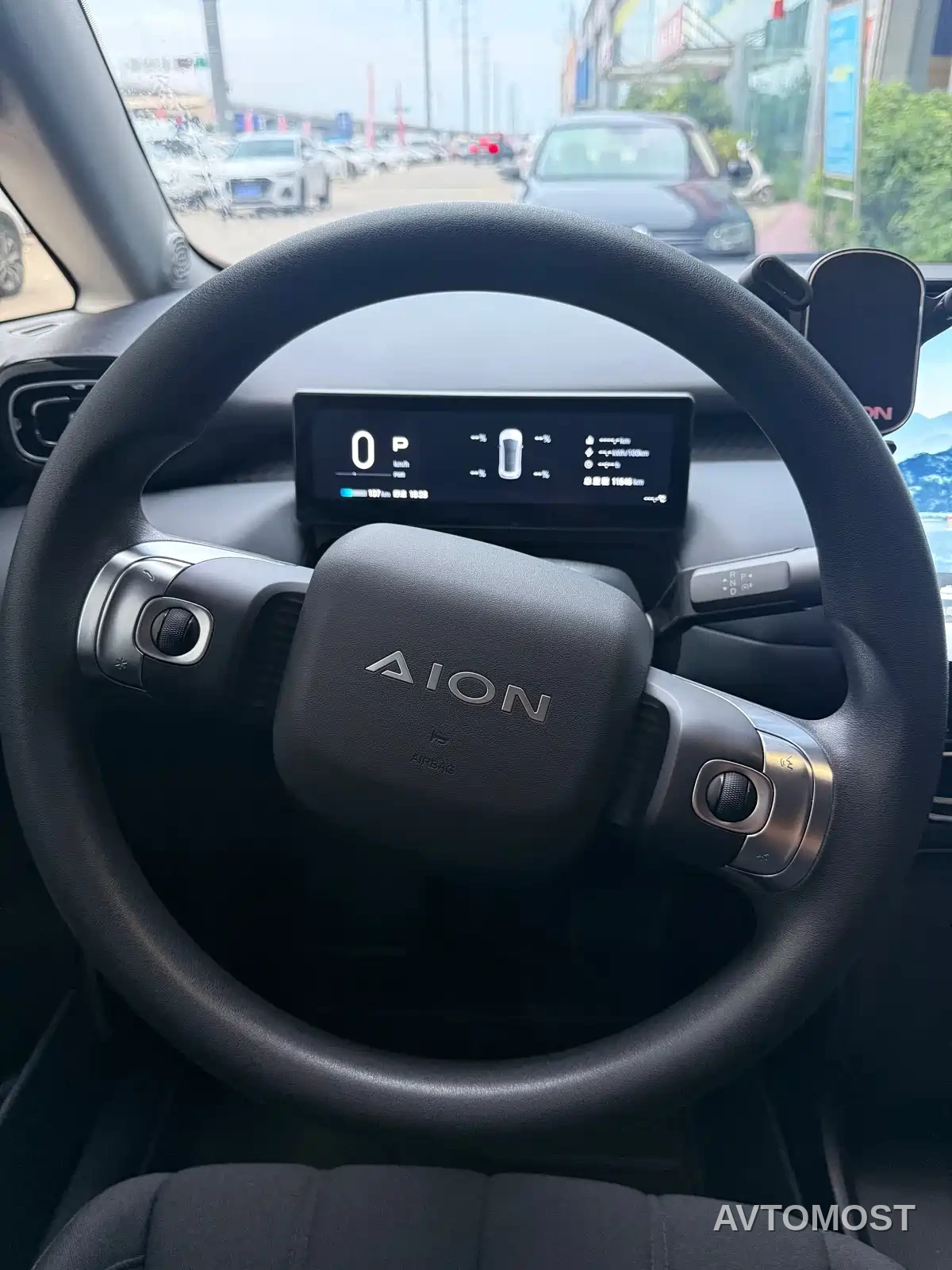 AION UT 2025 Model 330 Starlight Edition — фото 9