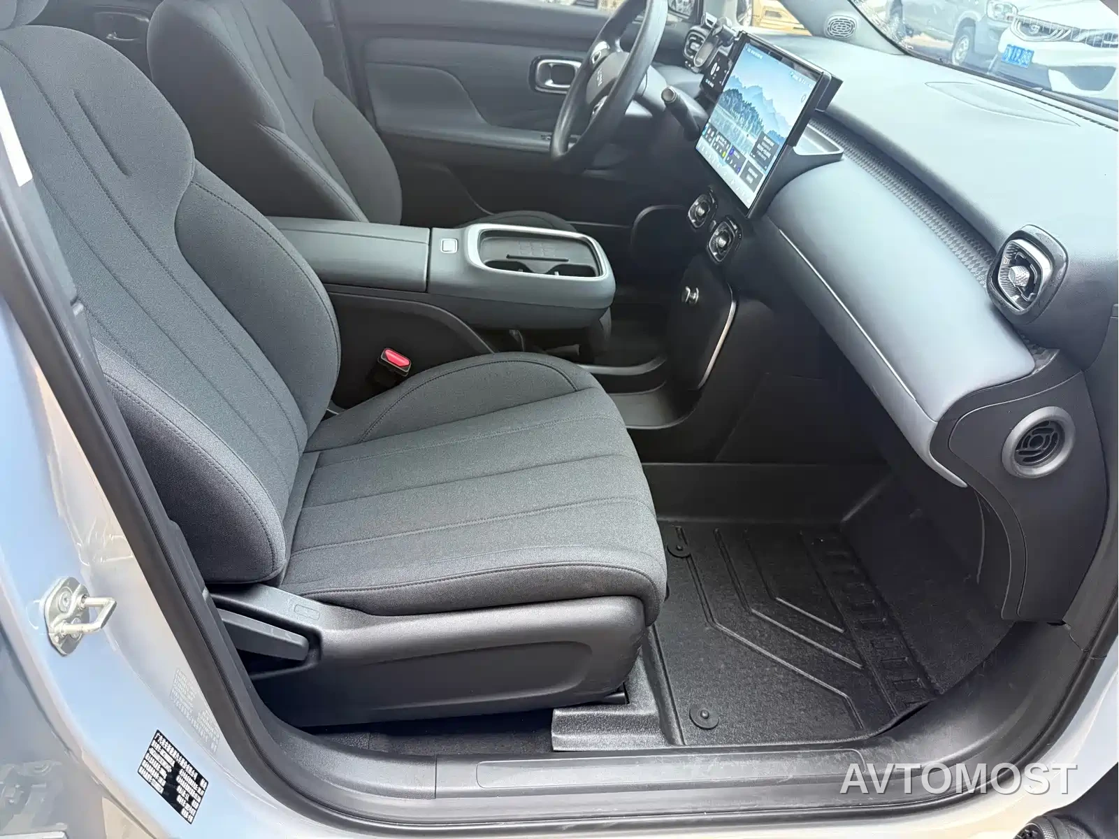 AION UT 2025 Model 330 Starlight Edition — фото 11