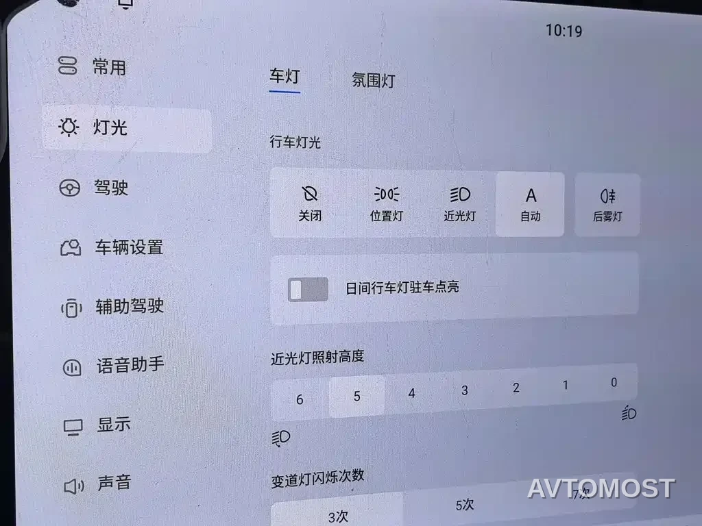 Dongfeng Aeolus L8 2025 Plug-in Hybrid — фото 20