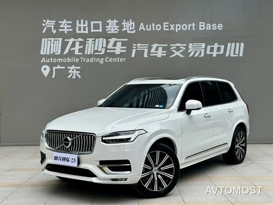 Volvo XC90 2021 B6 Smart Comfort Luxury 7-seater