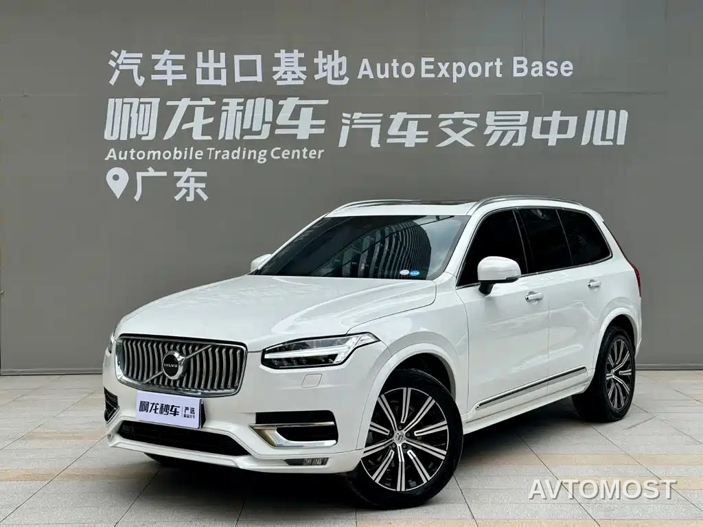 Volvo XC90 2021 B6 Smart Comfort Luxury 7-seater — фото 1