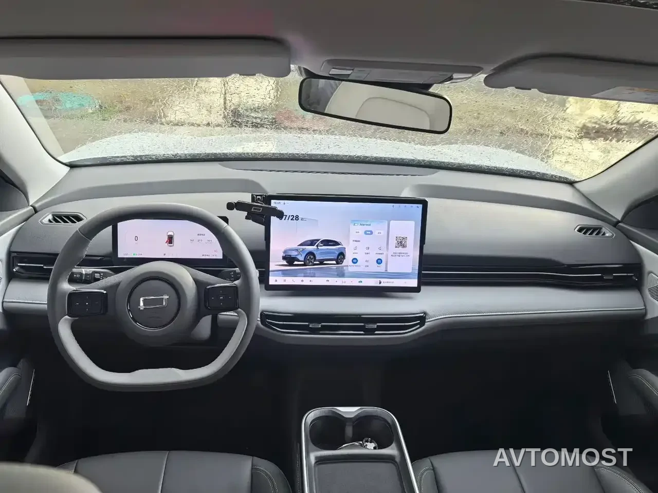 Besturn Yueyi 03 2025 Model 445km Joy Edition — фото 6