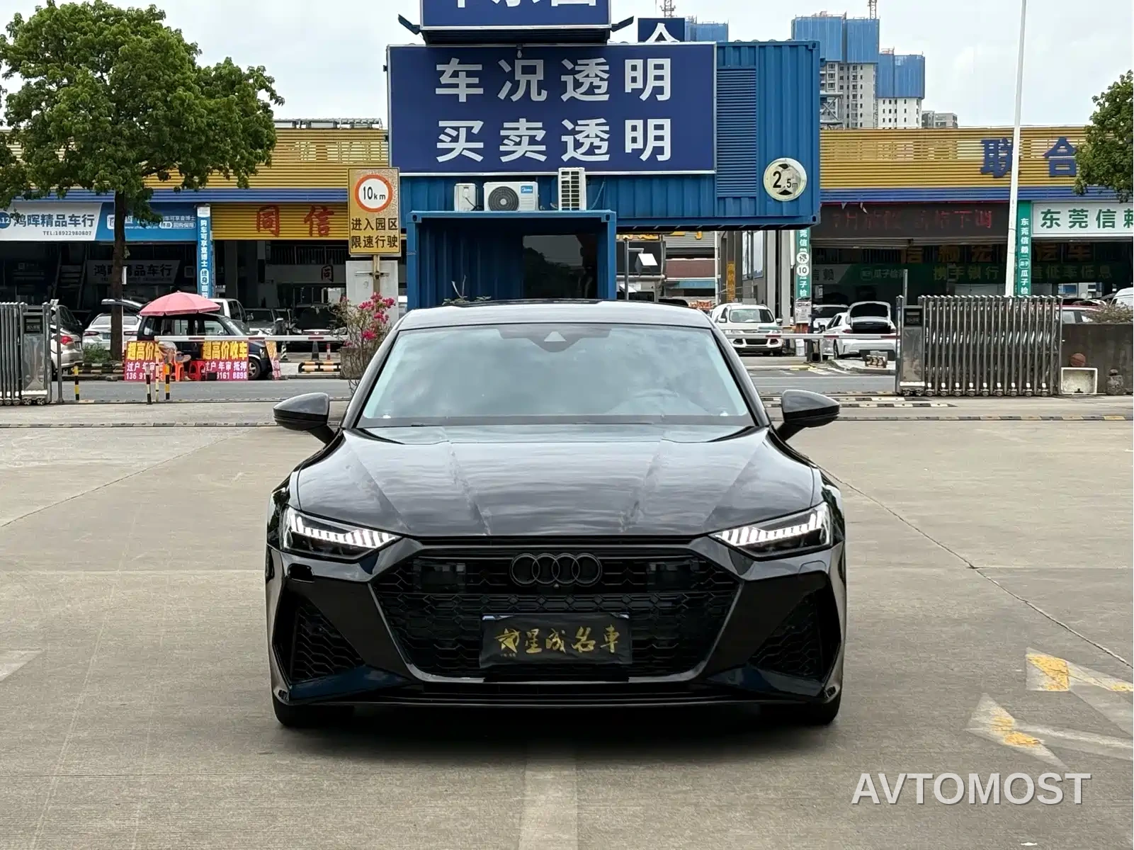 Audi A7L 2024 45 TFSI Luxury — фото 2