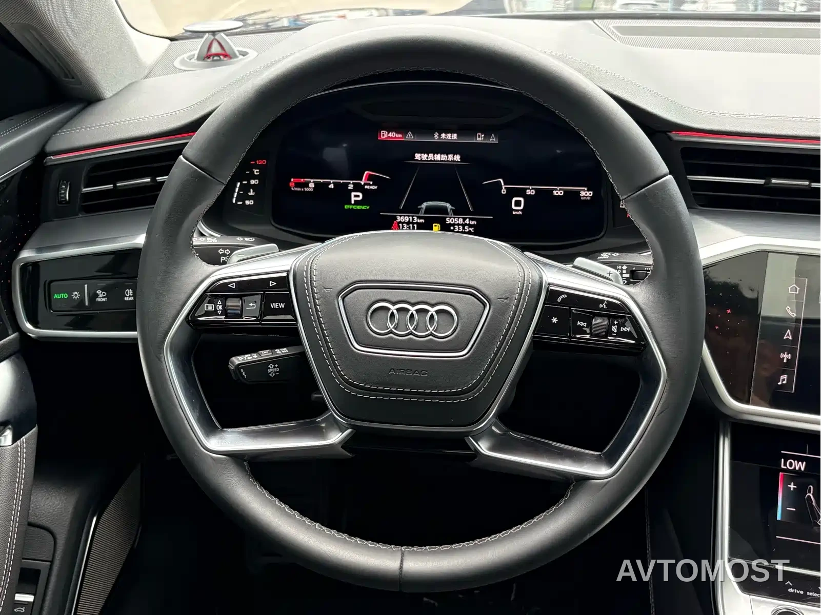 Audi A7L 2024 45 TFSI Luxury — фото 4