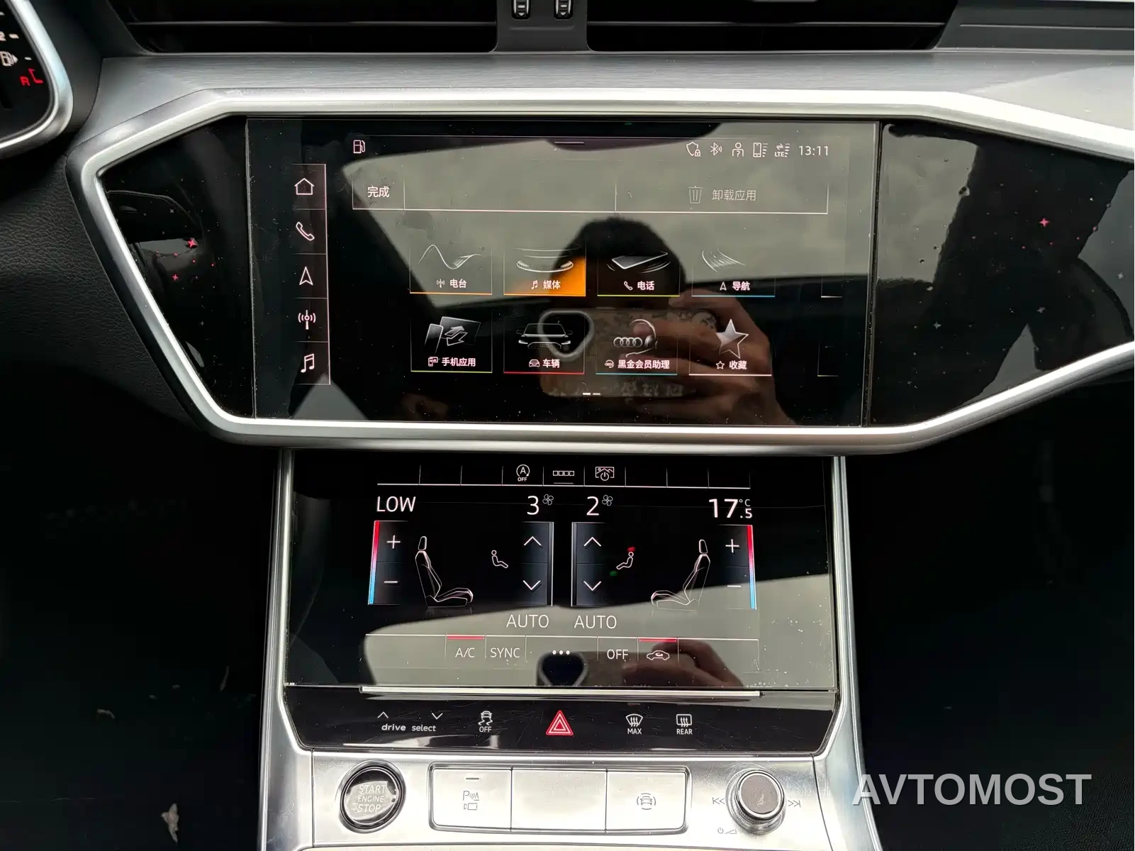 Audi A7L 2024 45 TFSI Luxury — фото 13