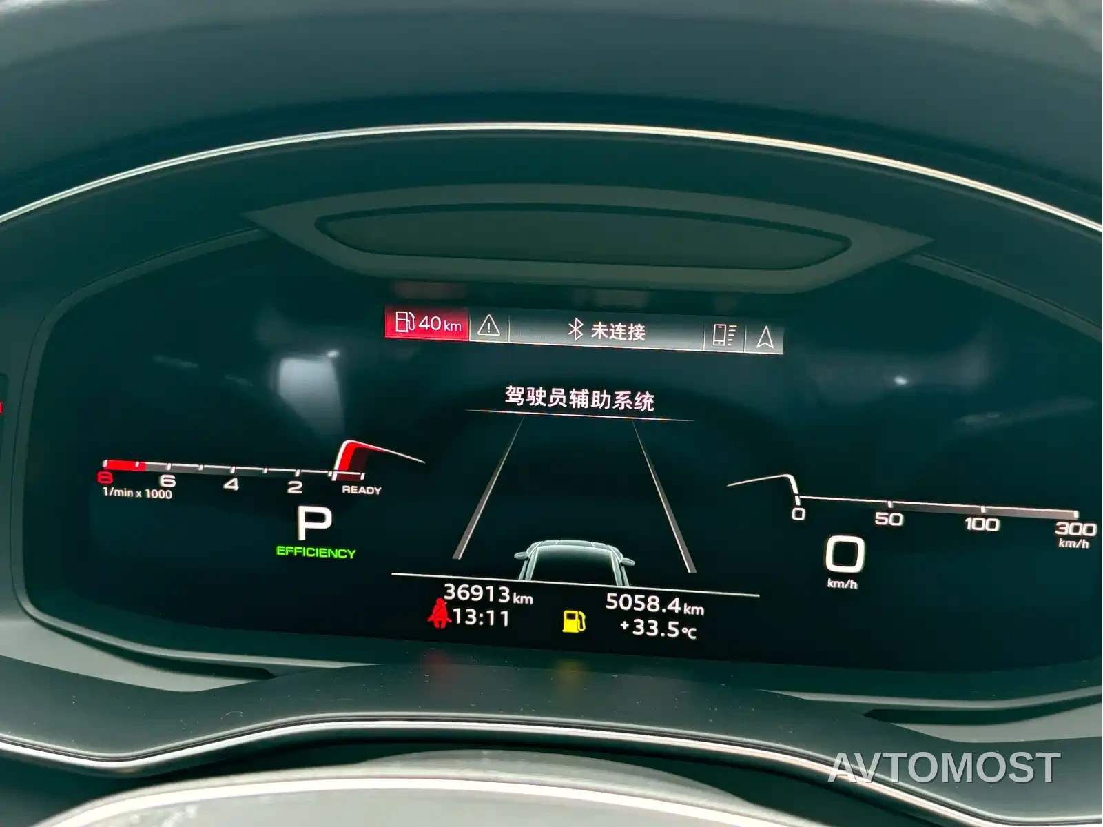 Audi A7L 2024 45 TFSI Luxury — фото 15