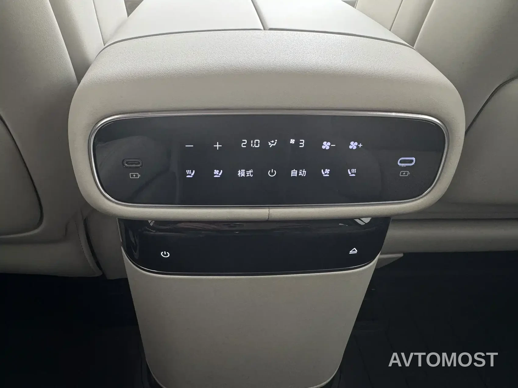Geely Galaxy M9 2025 Model 230km 2WD Explorer+ Edition — фото 8