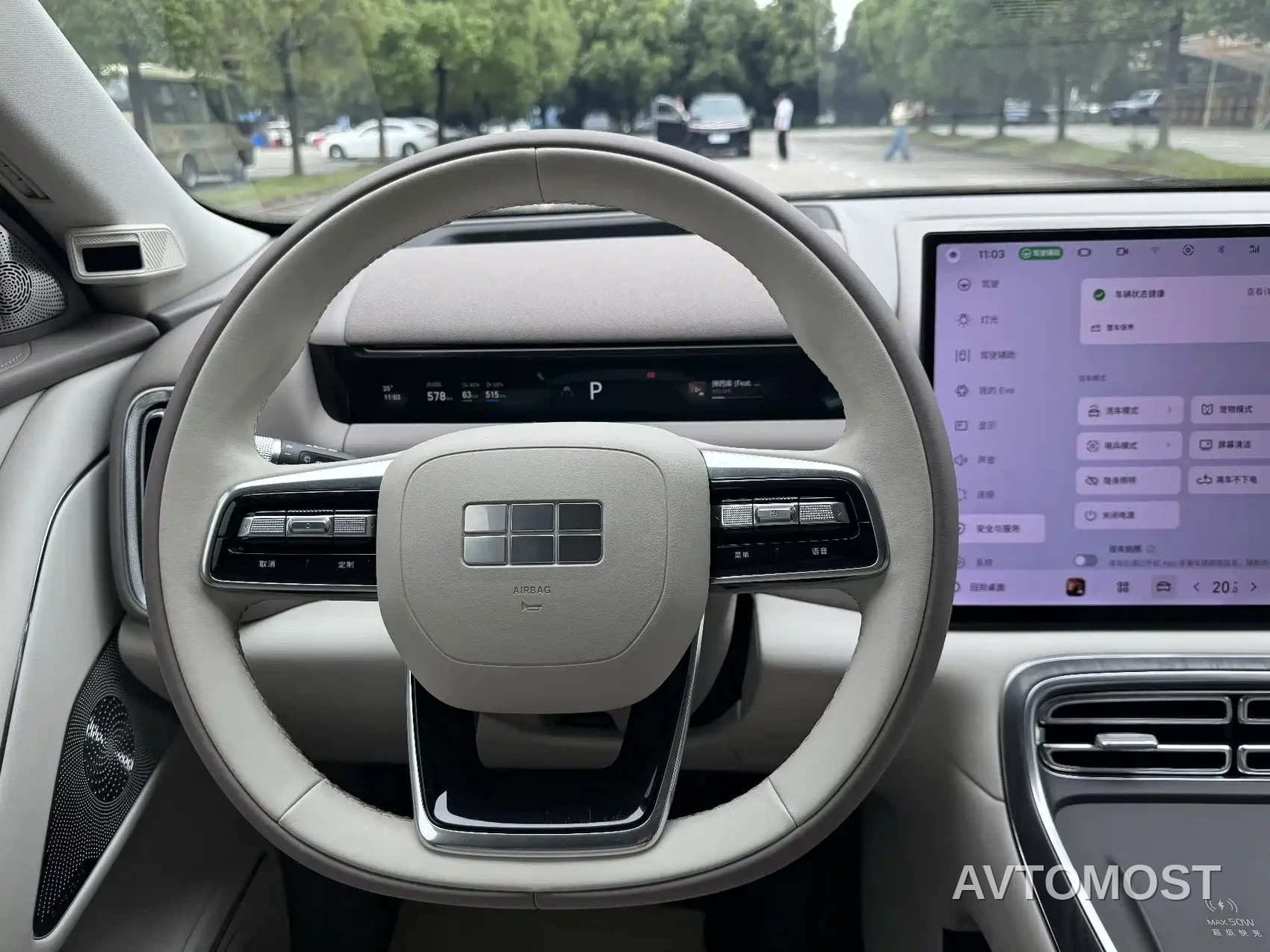Geely Galaxy M9 2025 Model 230km 2WD Explorer+ Edition — фото 13