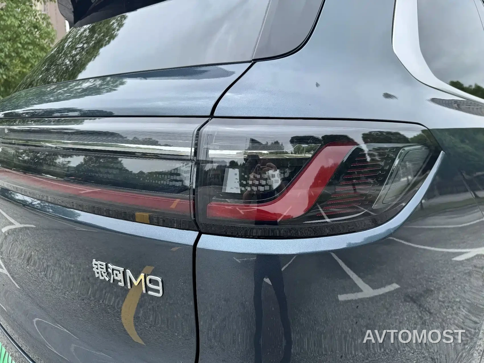 Geely Galaxy M9 2025 Model 230km 2WD Explorer+ Edition — фото 18
