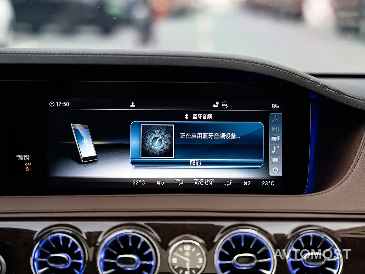 Mercedes-Benz S-Class 2020 S 350 L Business Edition Collector's Version — фото 12