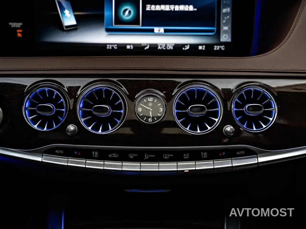 Mercedes-Benz S-Class 2020 S 350 L Business Edition Collector's Version — фото 13