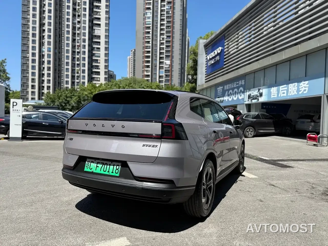 Volvo XC70 Plug-in Hybrid 2025 Standard — фото 5