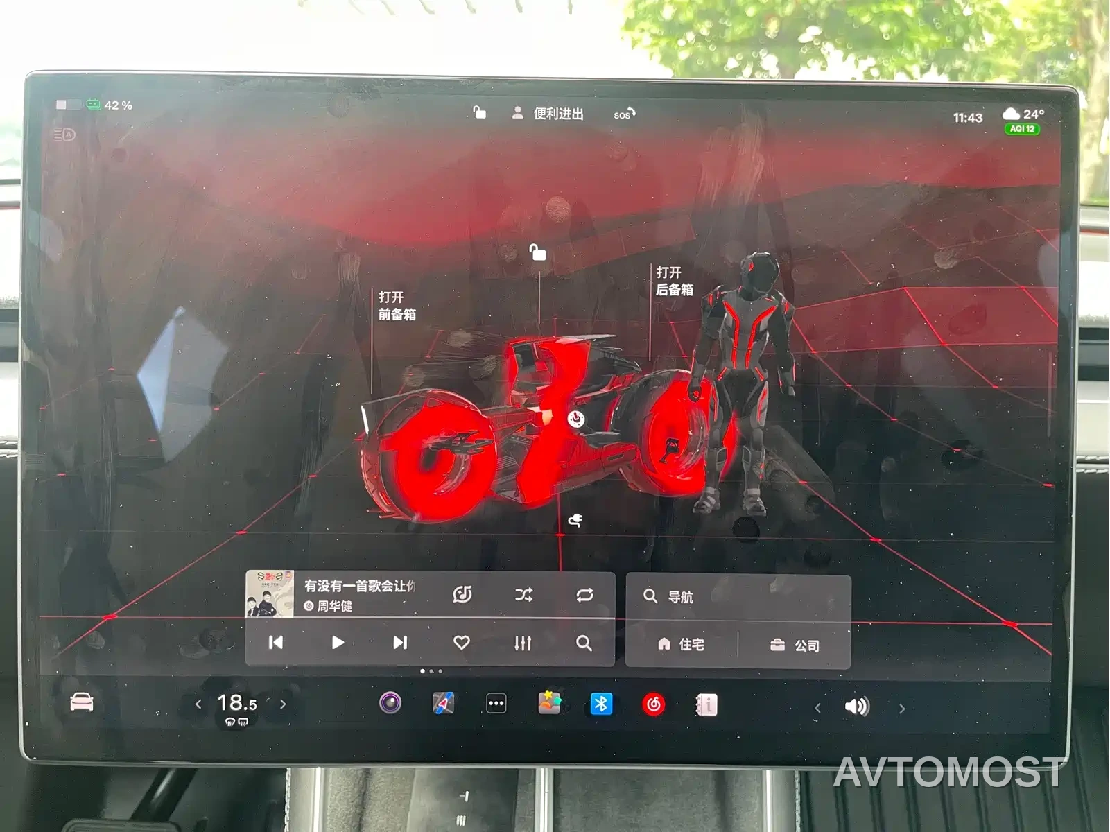 Tesla Model Y L 2025 Facelift Long Range AWD — фото 13