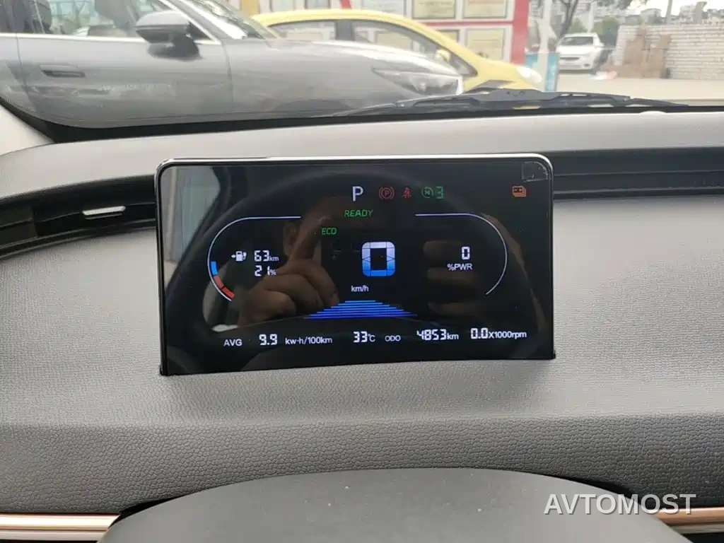 Cowin October 2025 Model Mate 300km Wave Rider Edition — фото 9