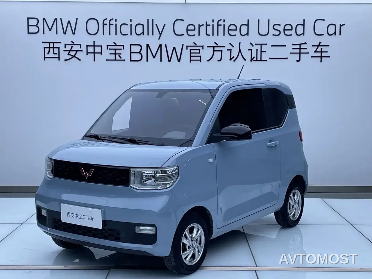 Wuling Motors Hongguang MINIEV 2020 Enjoy Edition NCM — фото 1