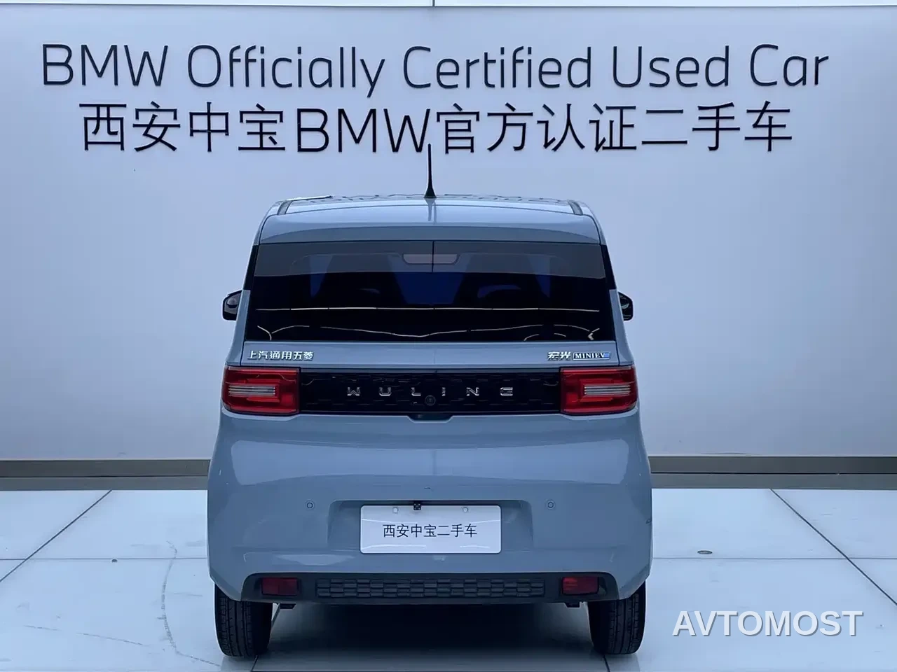 Wuling Motors Hongguang MINIEV 2020 Enjoy Edition NCM — фото 4