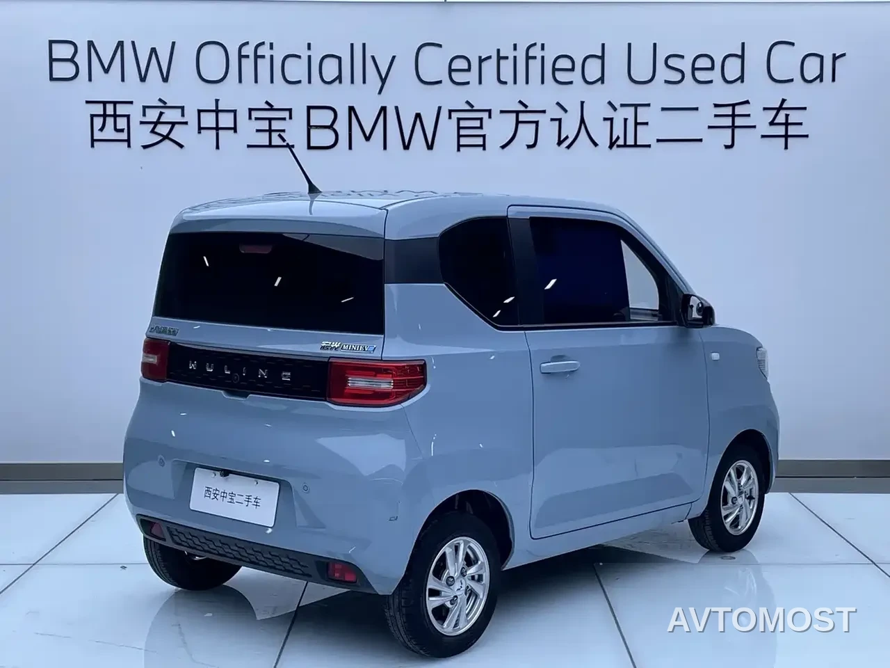 Wuling Motors Hongguang MINIEV 2020 Enjoy Edition NCM — фото 5