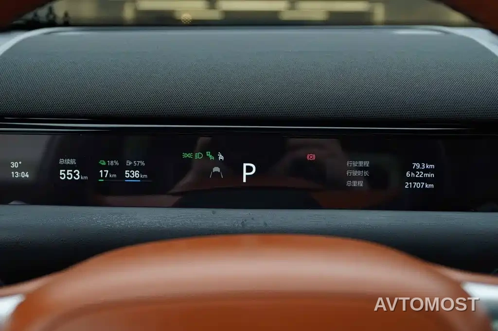 Geely Galaxy M9 2025 Base Model — фото 8