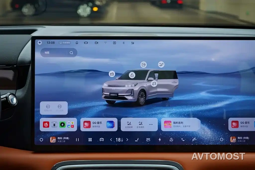 Geely Galaxy M9 2025 Base Model — фото 18