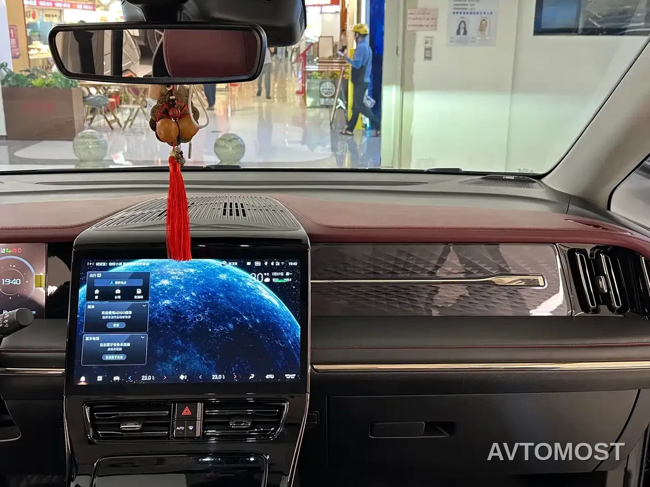 GAC Trumpchi E9 2023 E9 PRO — фото 18