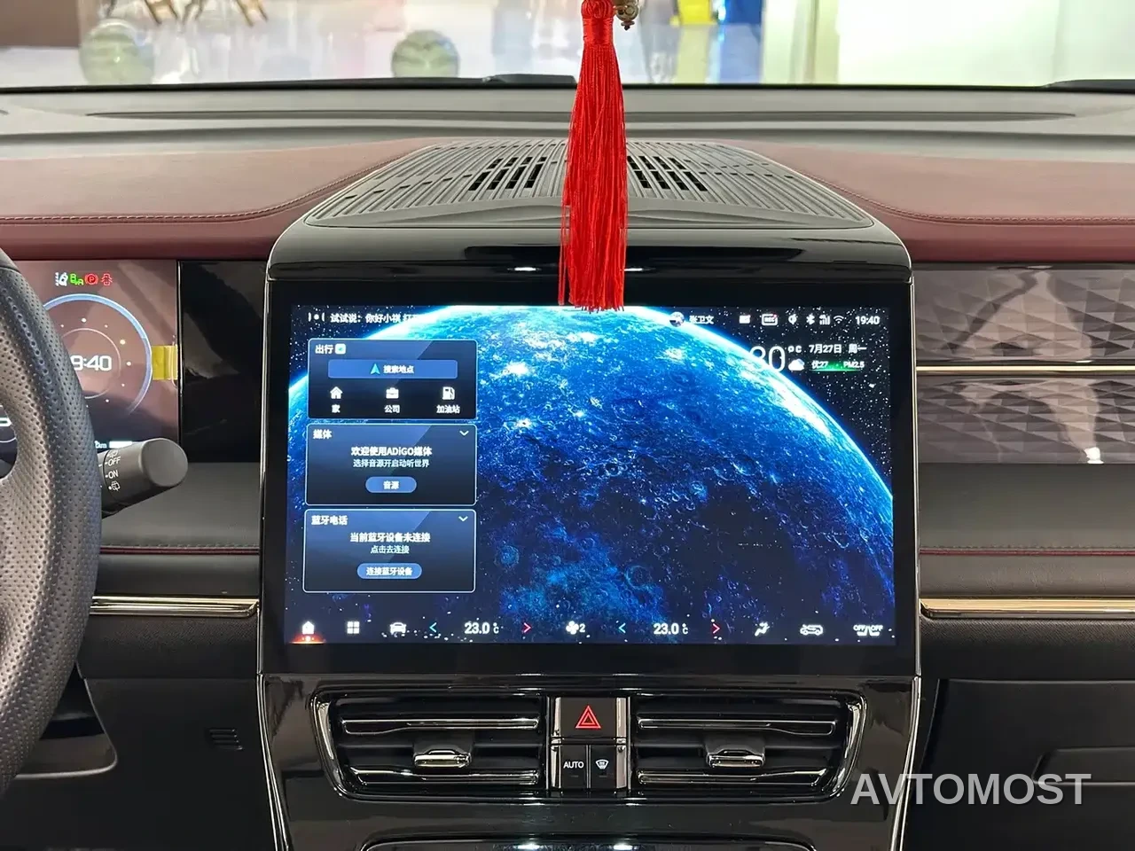 GAC Trumpchi E9 2023 E9 PRO — фото 19