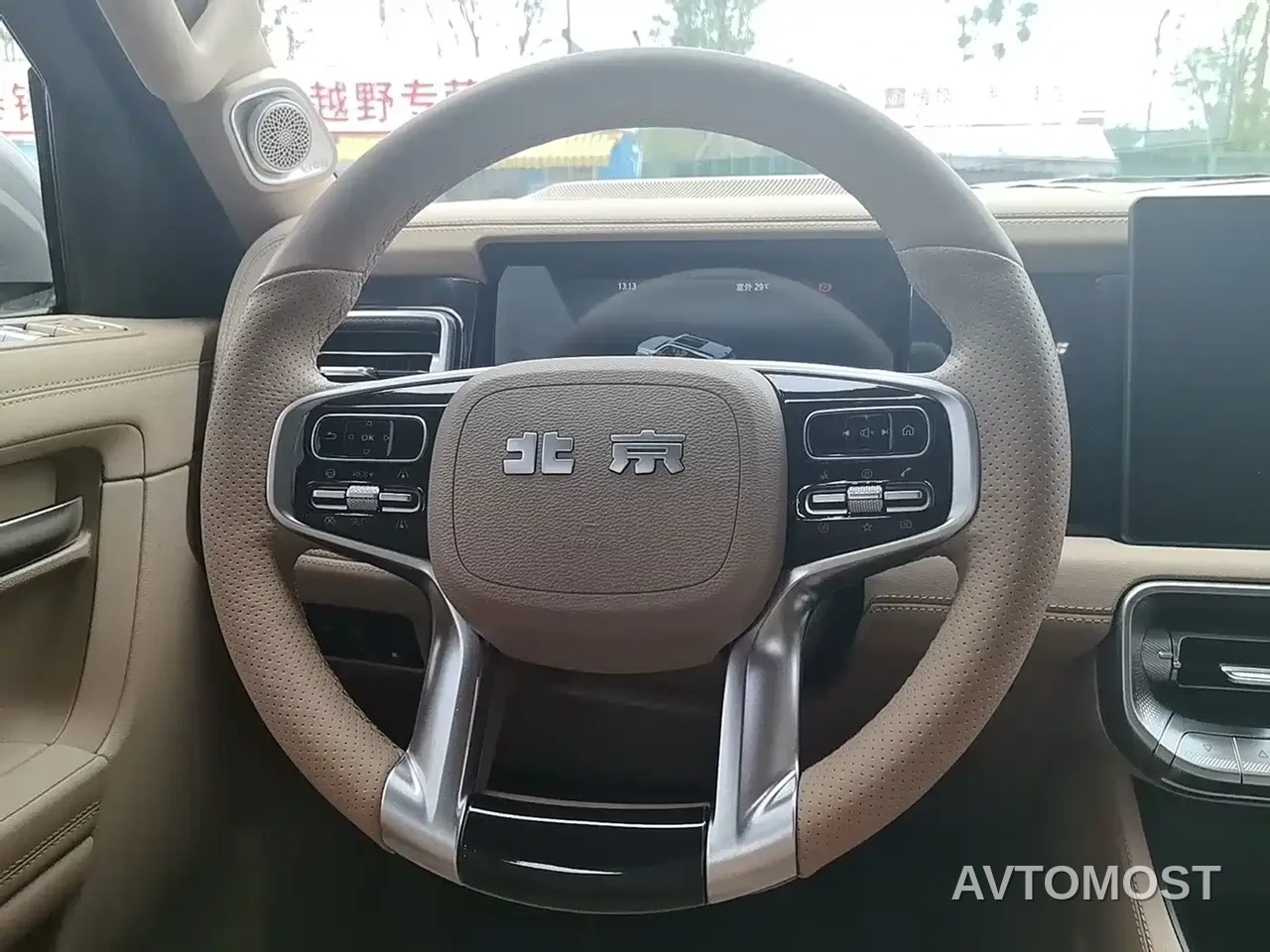BAIC ORV Beijing Off-Road BJ60 Leiting 2024 Magic Core E-Drive Advanced 5-seater — фото 8