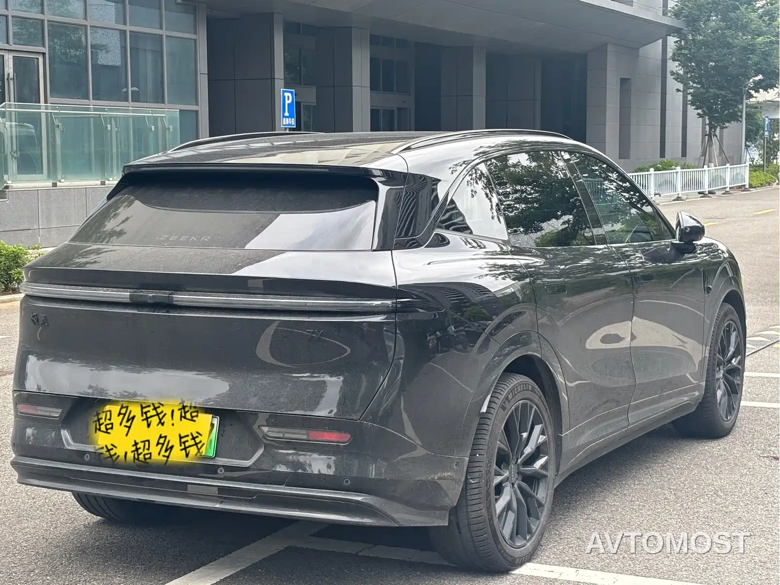 Zeekr 7X 2025 100kWh Long Range RWD Smart Driving Edition — фото 14