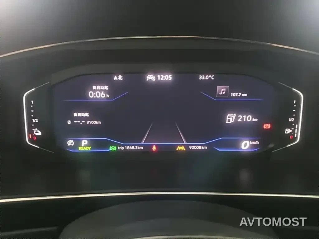 Volkswagen Tiguan L PHEV 2021 430PHEV Plug-in Hybrid Flagship — фото 6