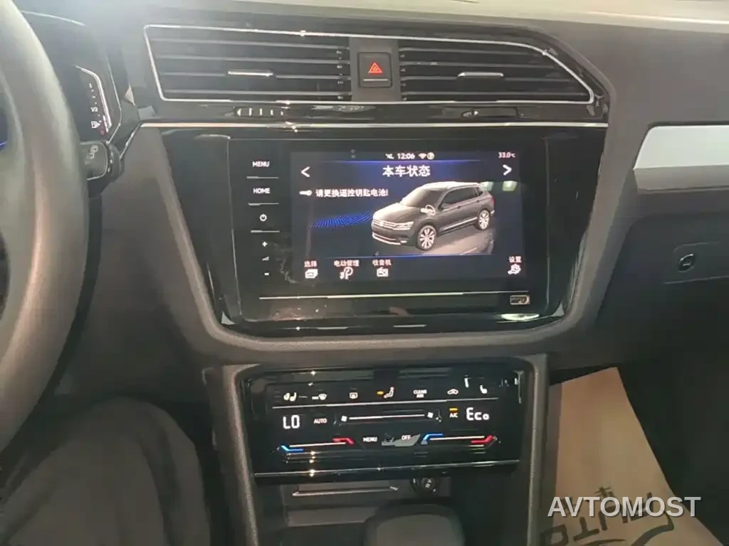 Volkswagen Tiguan L PHEV 2021 430PHEV Plug-in Hybrid Flagship — фото 7