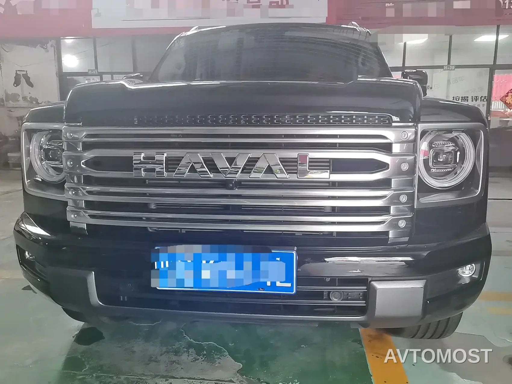 Haval H9 2024 2.4T Diesel AWD Extreme Edition — фото 2