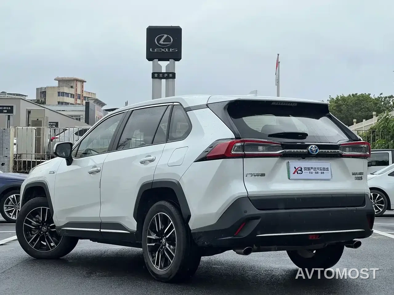 Toyota Wildlander New Energy 2021 High Performance 2.5L 2WD Power Edition — фото 4