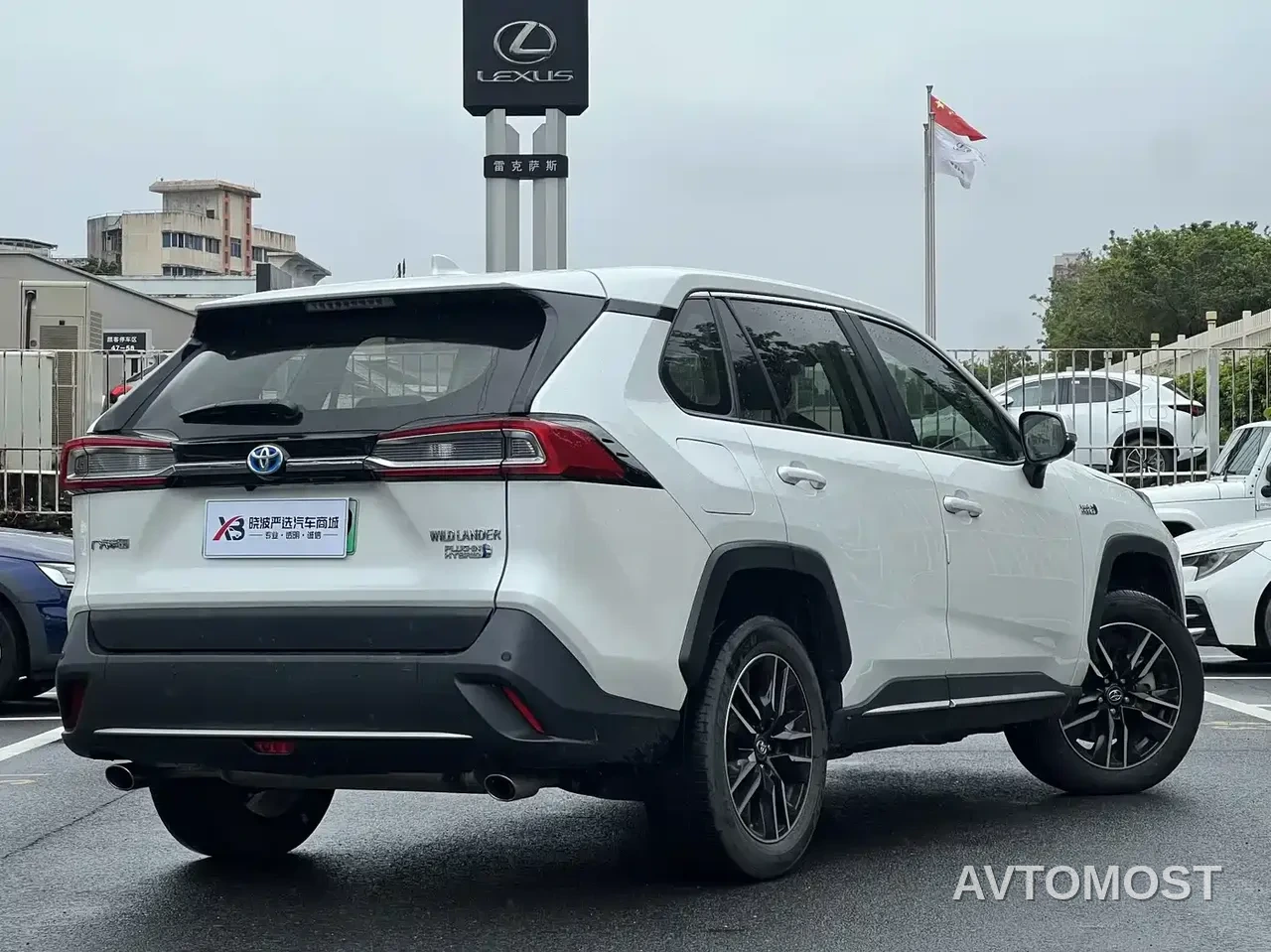 Toyota Wildlander New Energy 2021 High Performance 2.5L 2WD Power Edition — фото 5