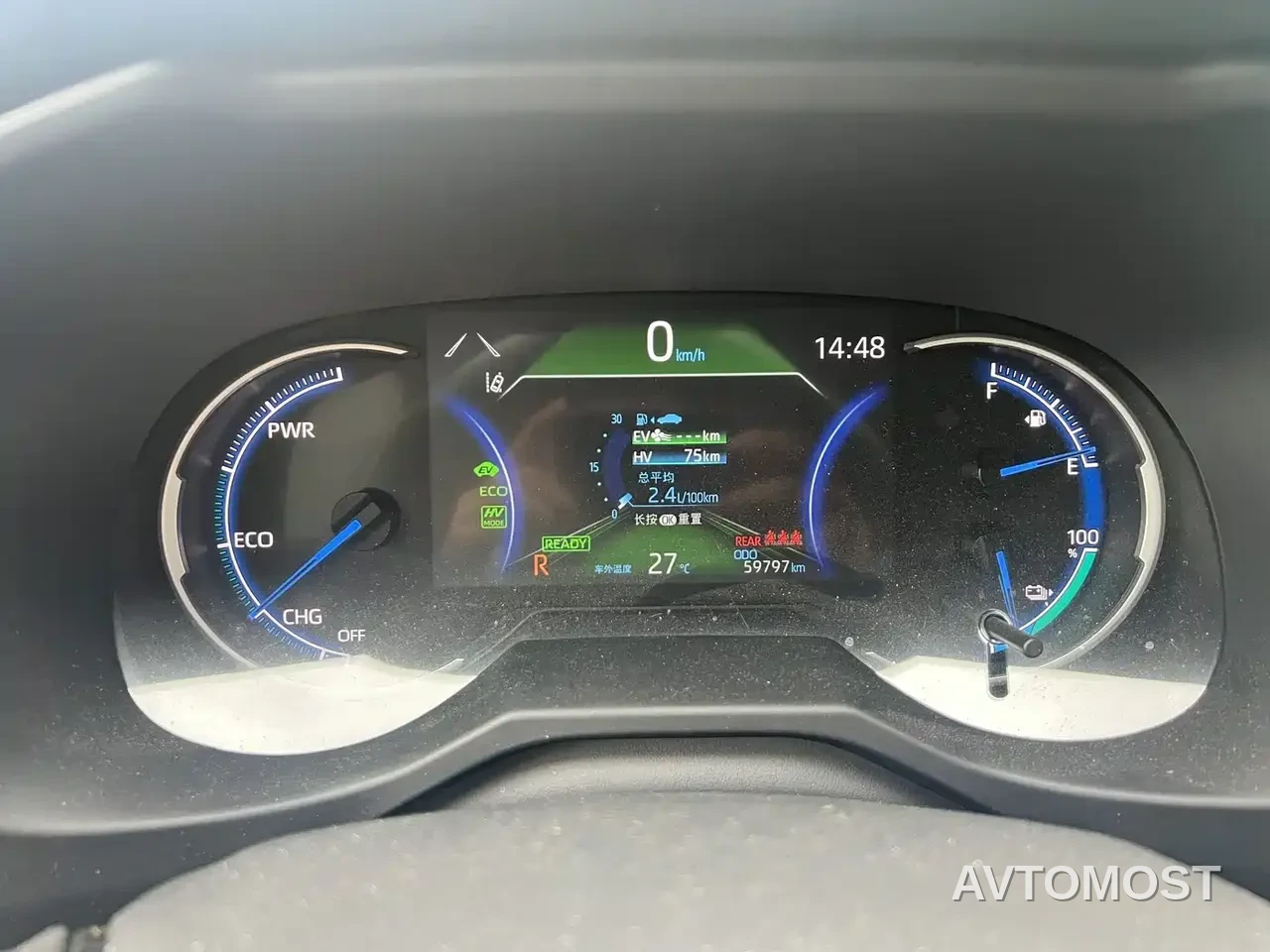 Toyota Wildlander New Energy 2021 High Performance 2.5L 2WD Power Edition — фото 16