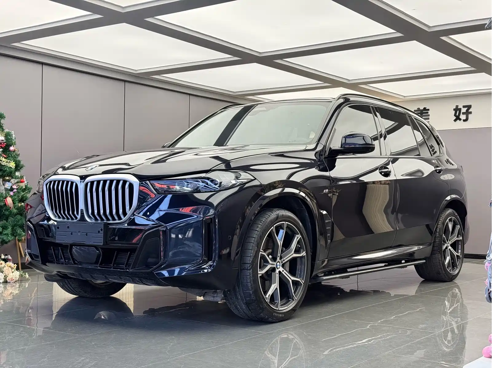 BMW X5 2023 xDrive 30Li Premium M Sport Package