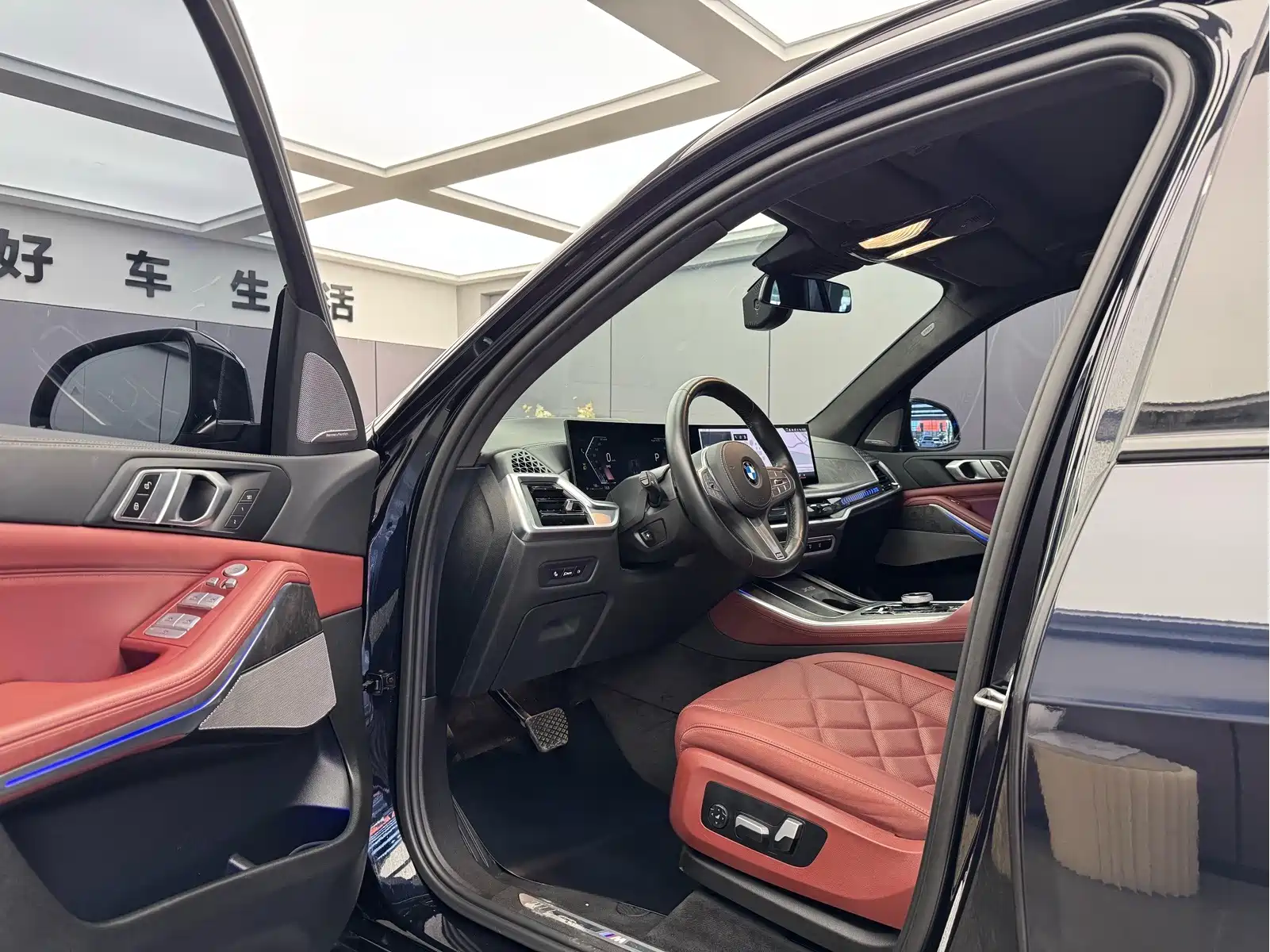 BMW X5 2023 xDrive 30Li Premium M Sport Package — фото 7