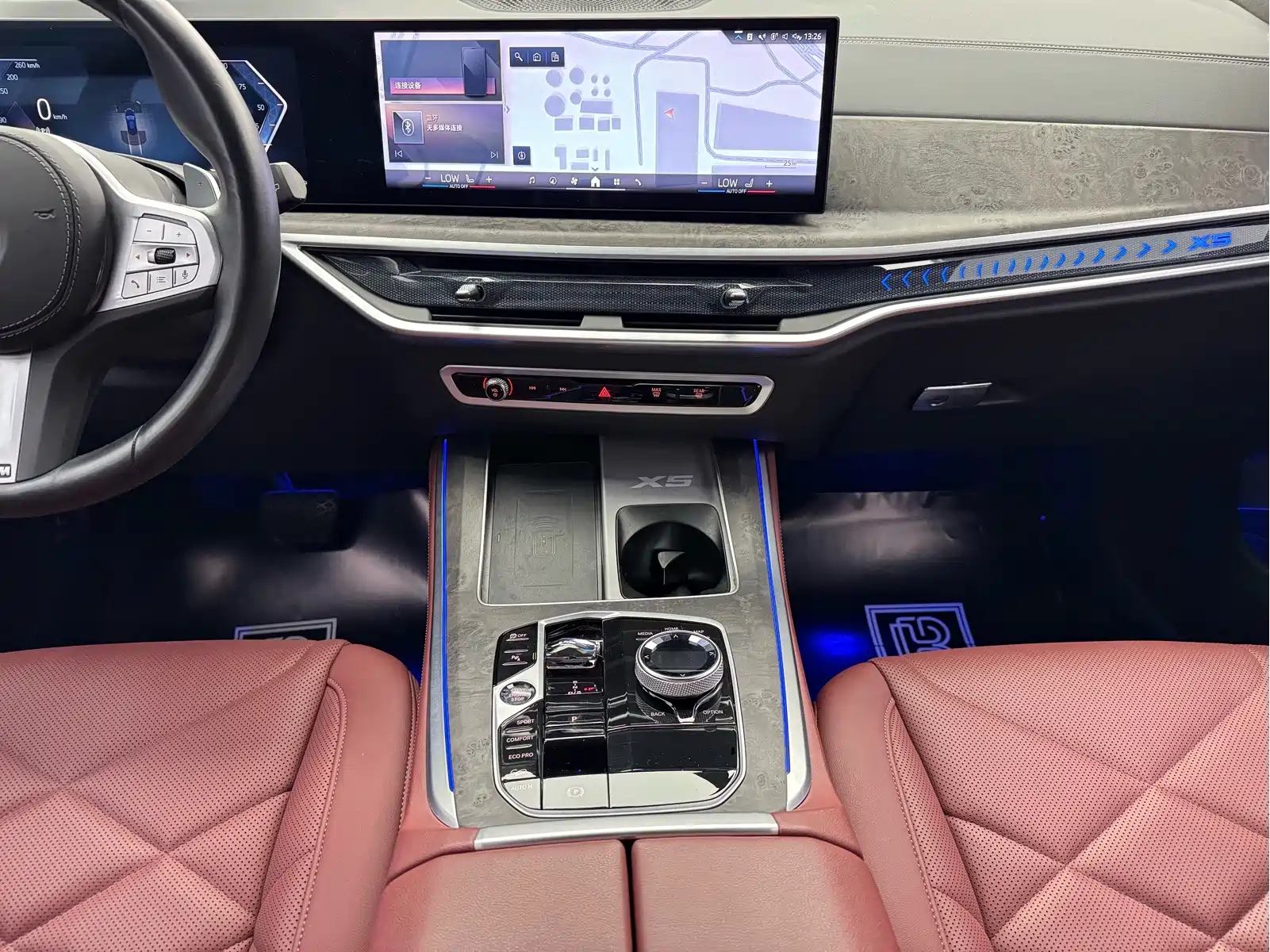 BMW X5 2023 xDrive 30Li Premium M Sport Package — фото 11
